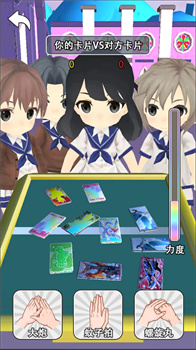 盲盒乌龟玩具游戏图1