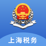 上海税务app图标