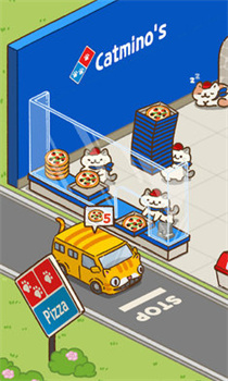 披萨猫图1