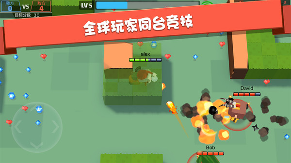 弓箭手大作战联机版图1