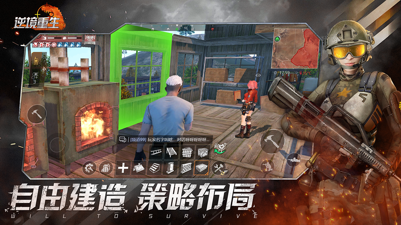 图1
