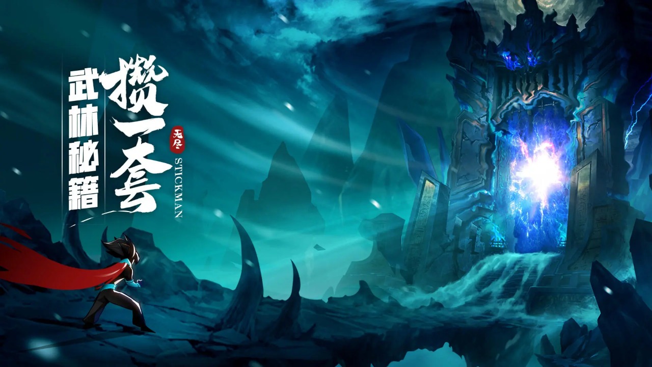 图3