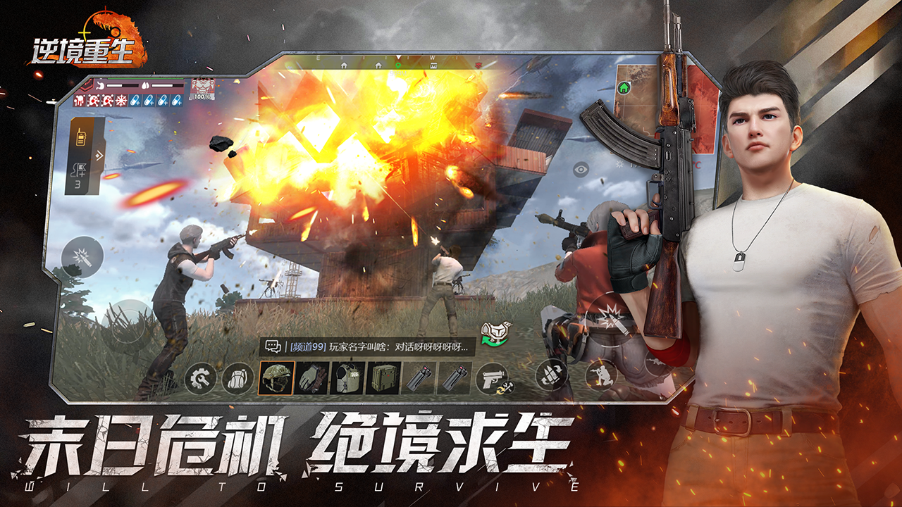 图2