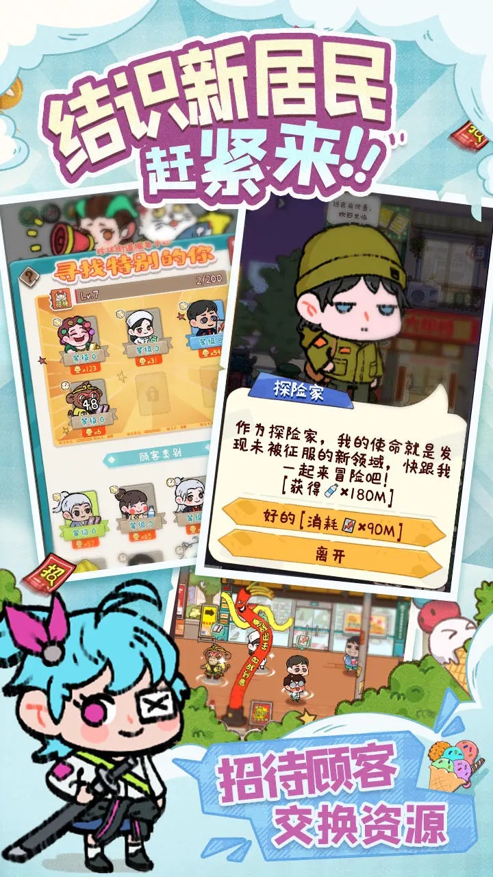 图5