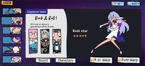 星穹铁道抽卡模拟器图1