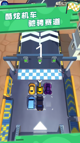 极品漂移赛车3D图3