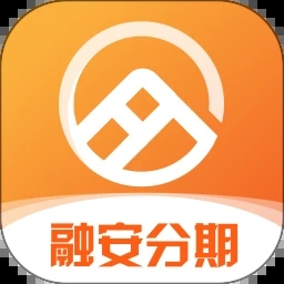 融安分期app官方版