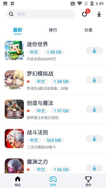 图3