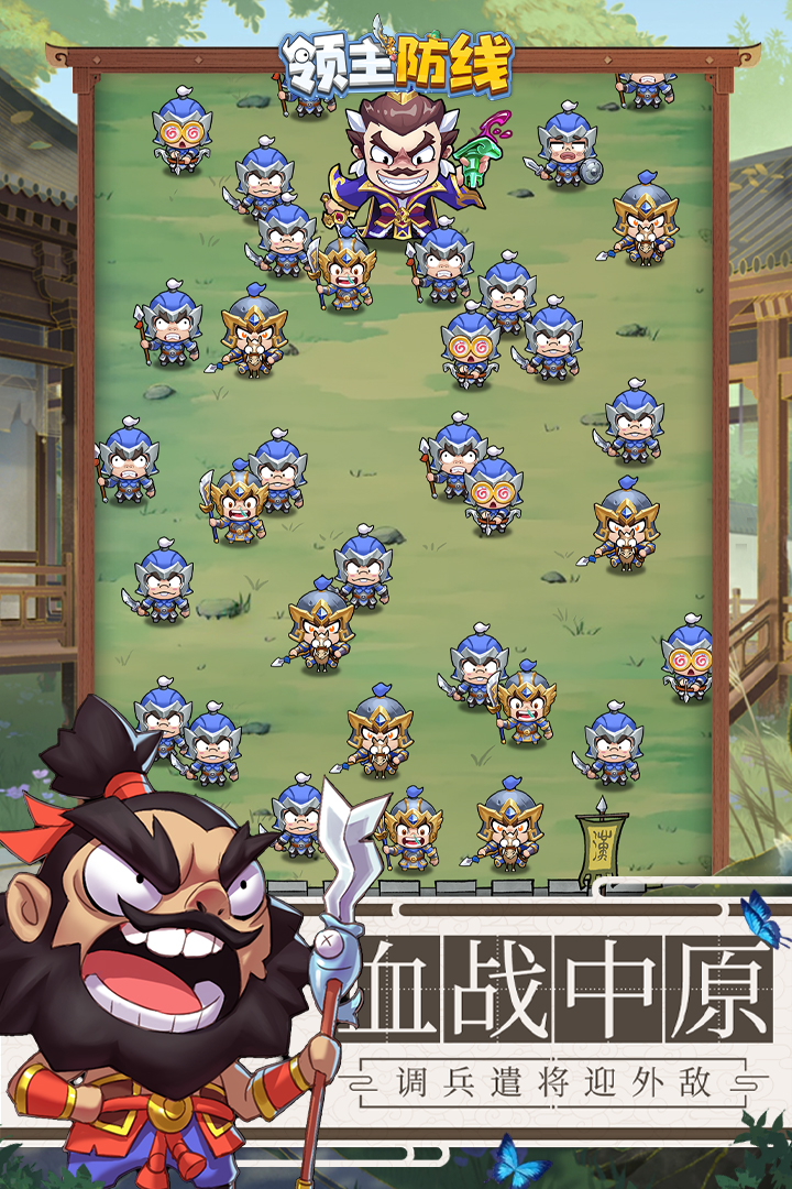 图1