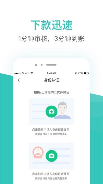 图1