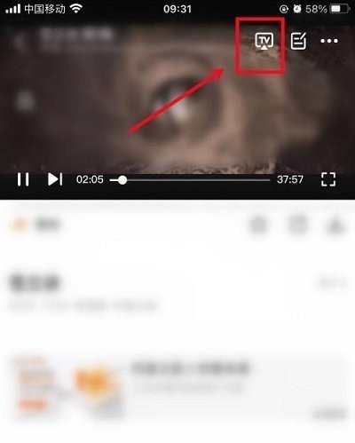 freeok安卓版