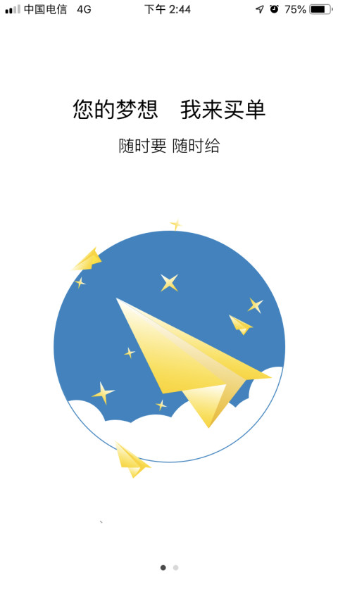 图1