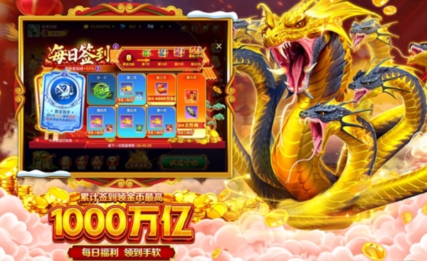 图4