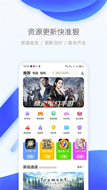 图1