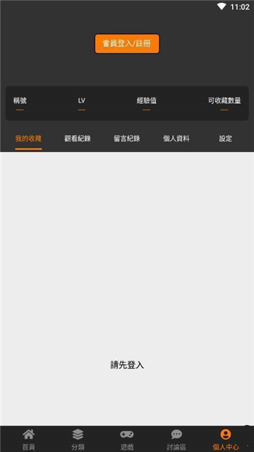 jmcoimc2最新安装包
