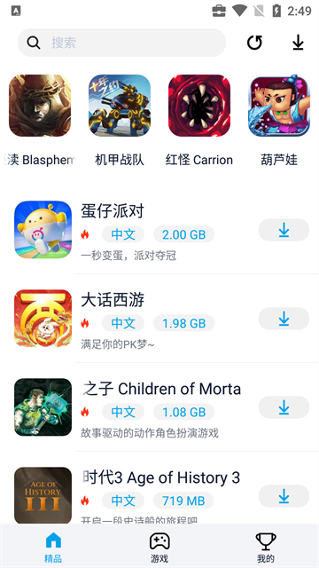 图4