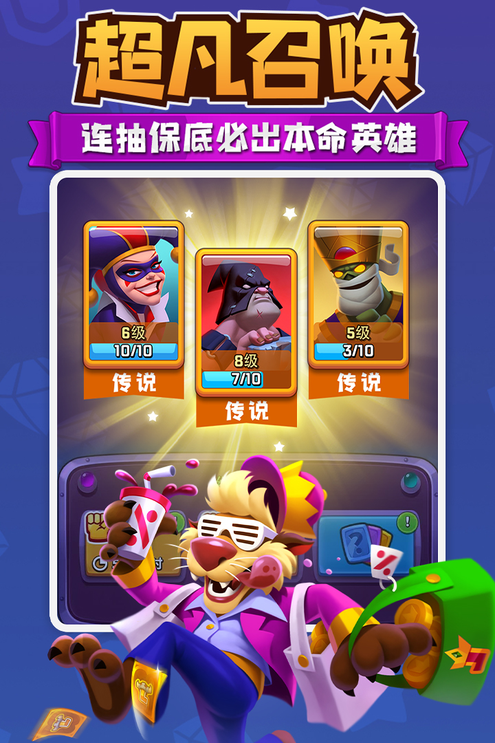 图1