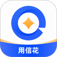 用信花app