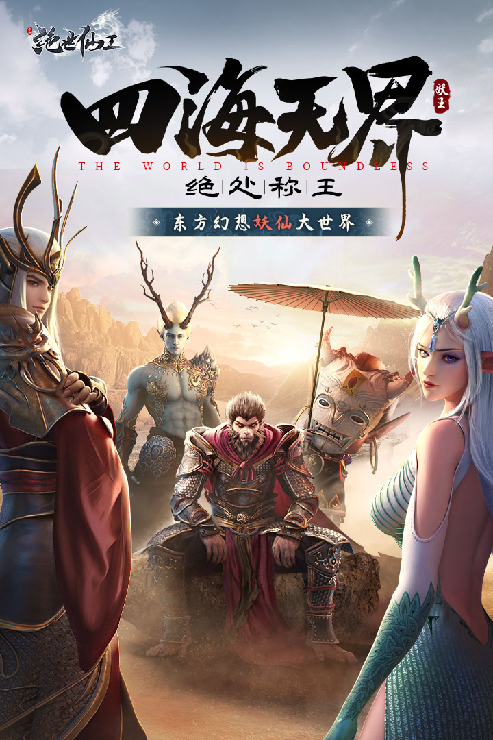 图3