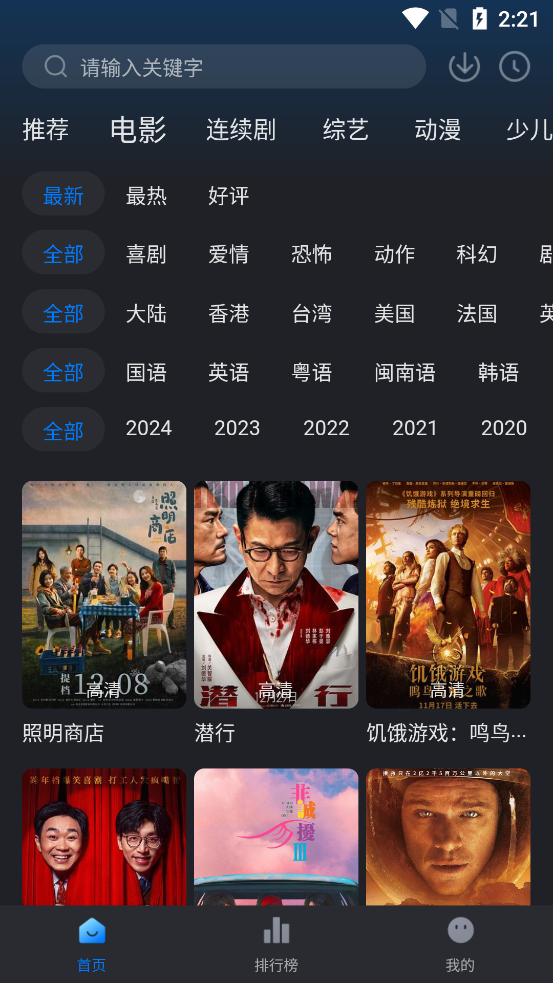图3