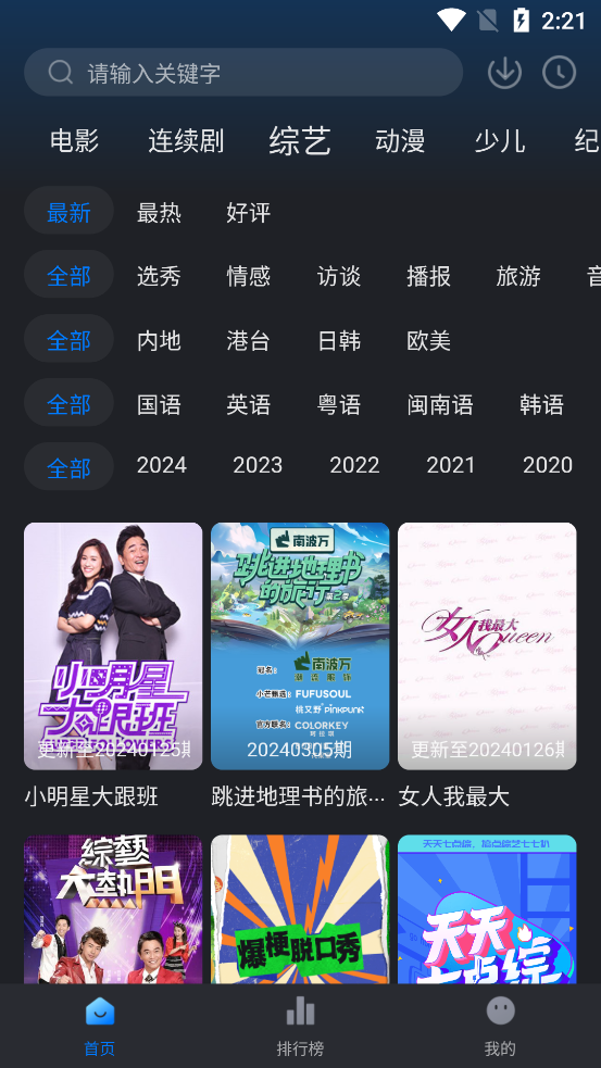 图4