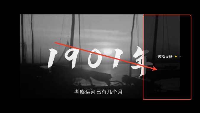 海狗视频最新版