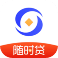 随时贷贷款app
