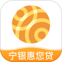 宁银金融贷款app