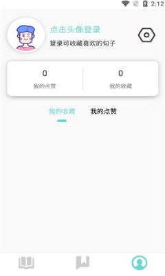 龙阅图3