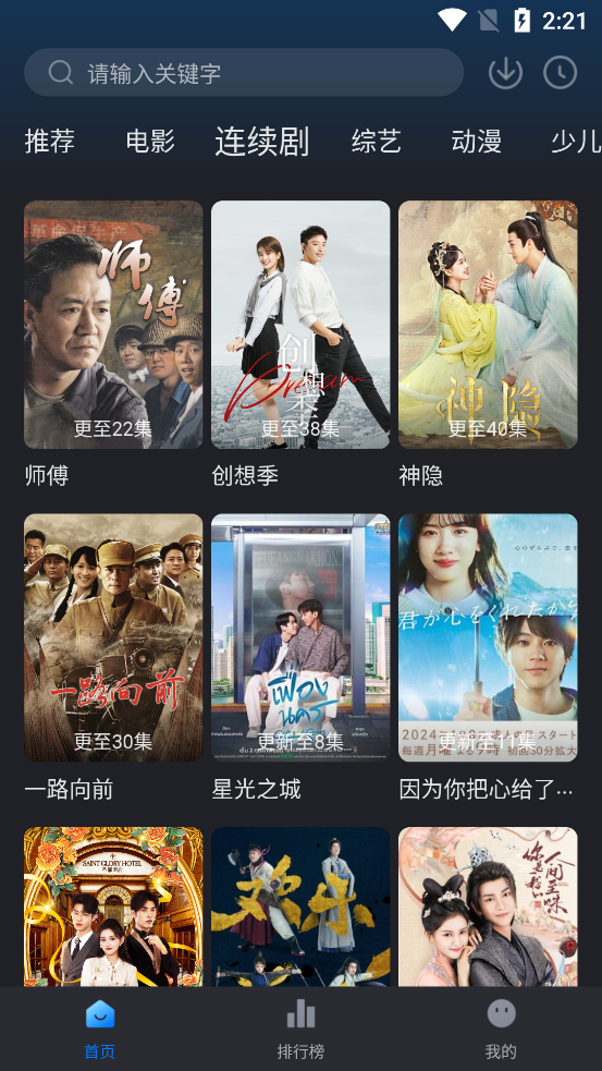 图1