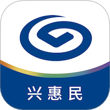 兴惠民贷款app
