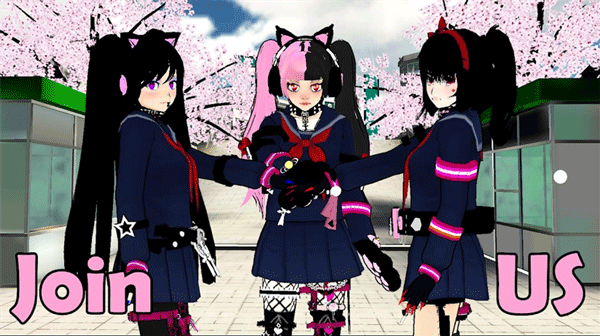 校园女生监督会最新版图3