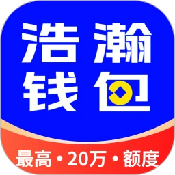 浩瀚钱包手机版