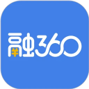 融360app最新版本
