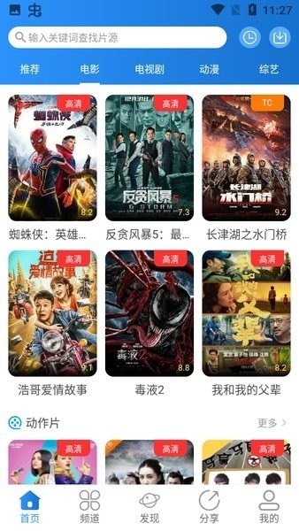 图1