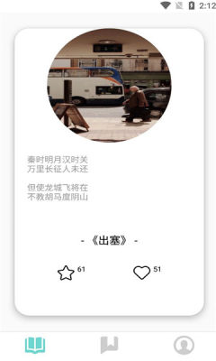 龙阅图1