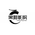 黑狐影院手机免费版