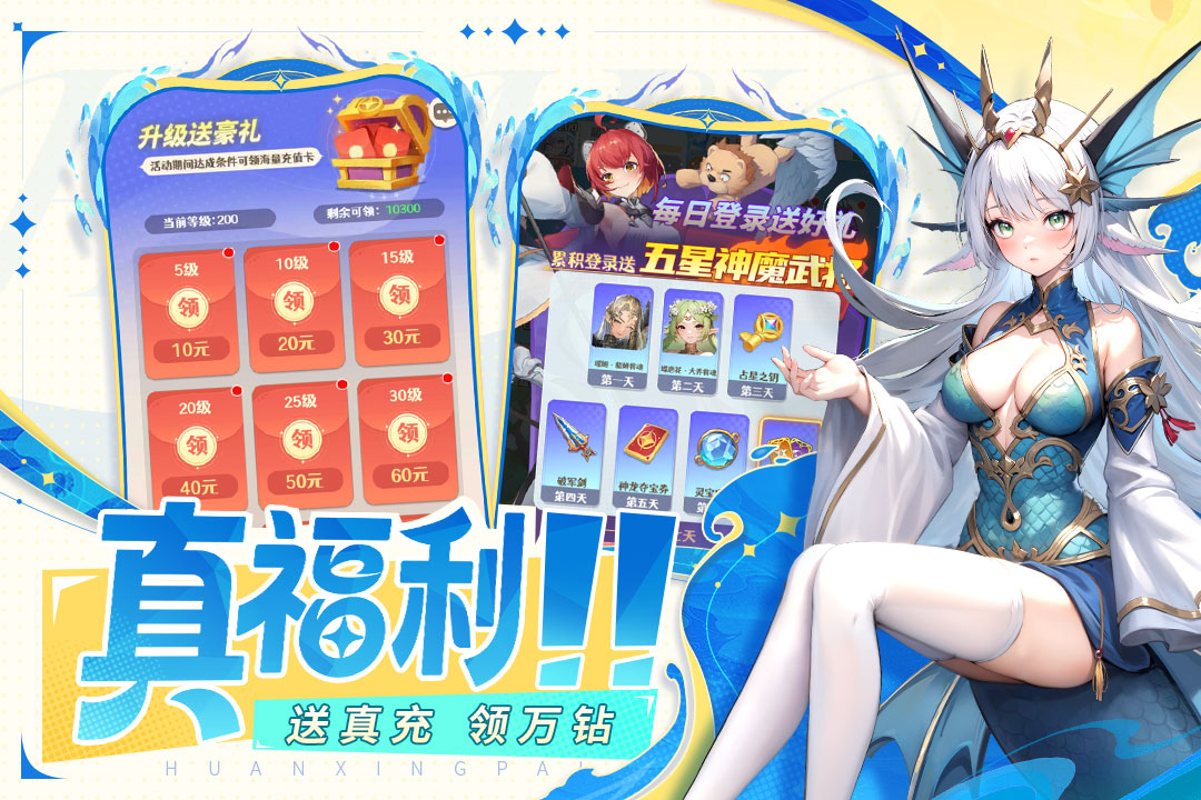 图3