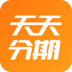 天天分期app最新版