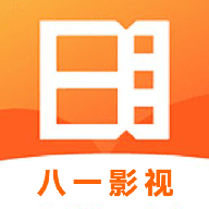 八一影视app官方版
