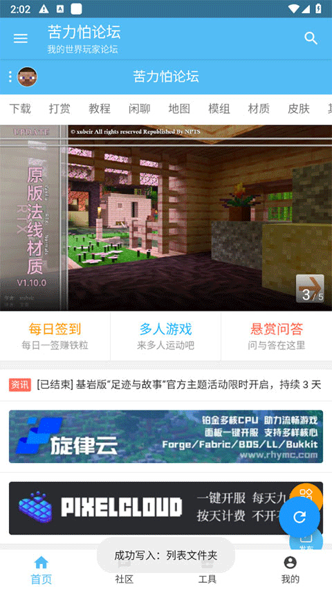 图4