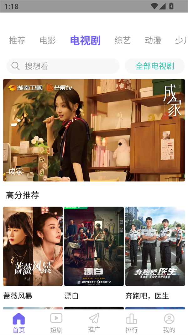 图1