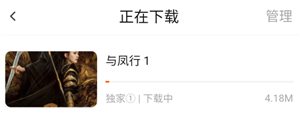 小柿子app