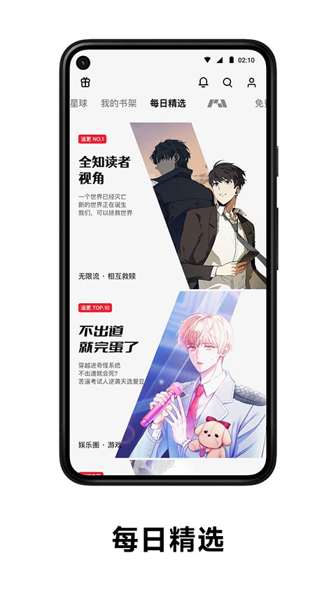图4