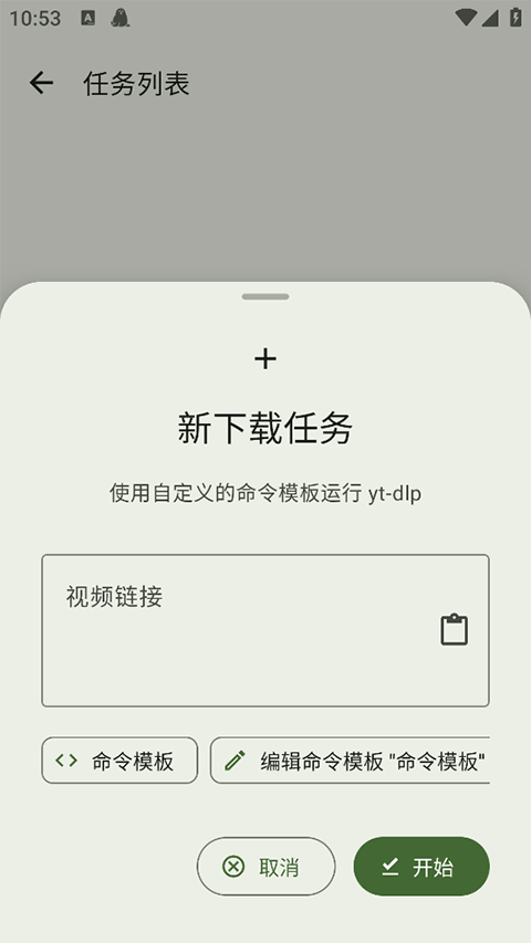 seal图1
