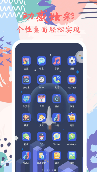 图3