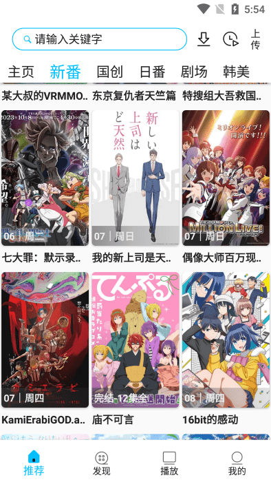 图4