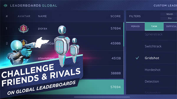 瞄准实验室官方版图2