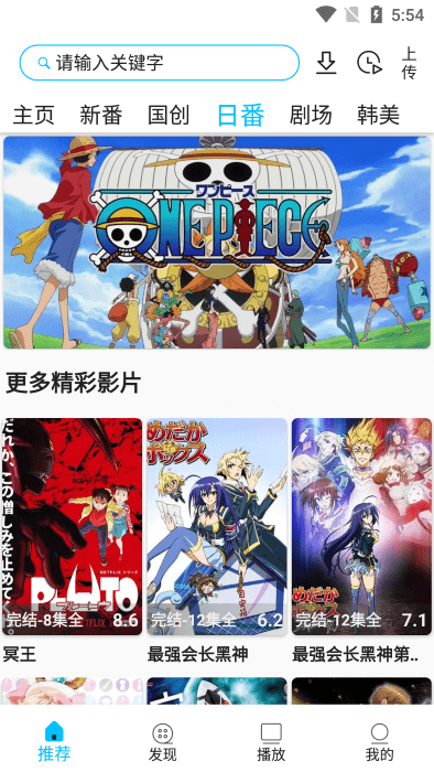 图1