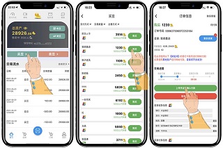 kdpay钱包官方版